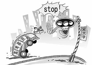 �߿���١�ֻ��©����û�д���ġ�˵��ʲô