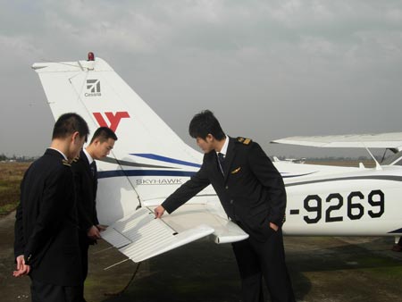 9���񺽷���Ա�Ӵ˷���--�й��񺽷���ѧԺ̽��