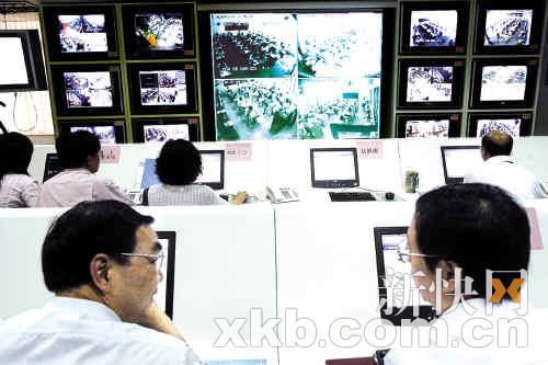 �㶫��̨08����й涨 ��ȷ��ѧ���濼��ѧ��