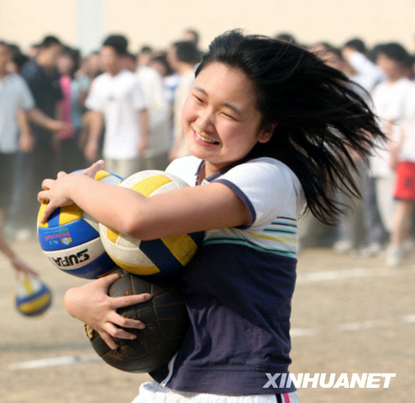 62գʡ差еѧĸѧμӱܱ