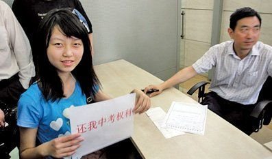 点击图片分享到上海滩微博