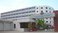 北京电子科技职业学院